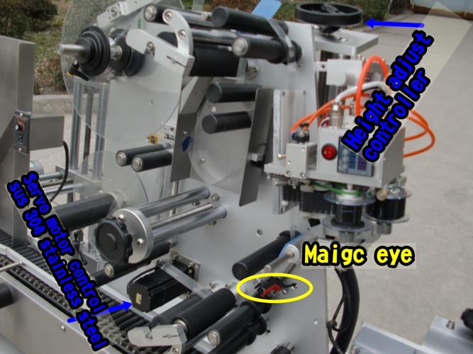 Estilo de etiquetado horizontal de la etiquetadora de la botella redonda del vial del PLC de Siemens