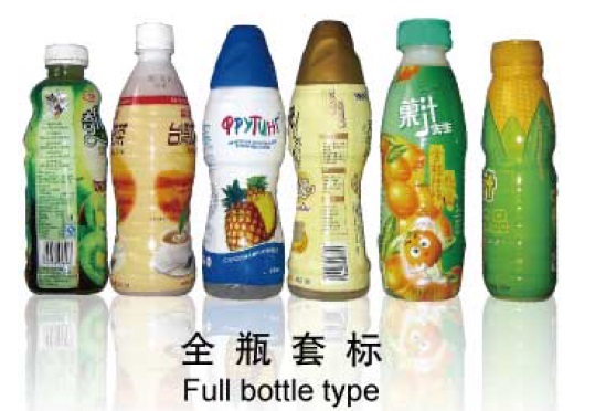 Máquina de etiquetado de manga retráctil de cuerpo medio Máquina de etiquetado retráctil de acero inoxidable