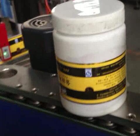 Máquina de etiquetado de botellas redondas, máquina de embotellado y etiquetado para tarro de bround suger