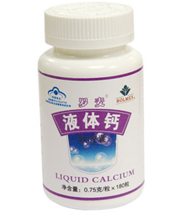 Equipo de máquina etiquetadora adhesiva de botellas de ciclo completo Rond