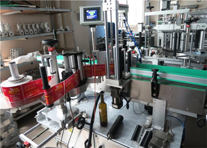 Etiquetadora redonda de la etiqueta engomada de la botella con el ojo mágico importado de la alta precisión