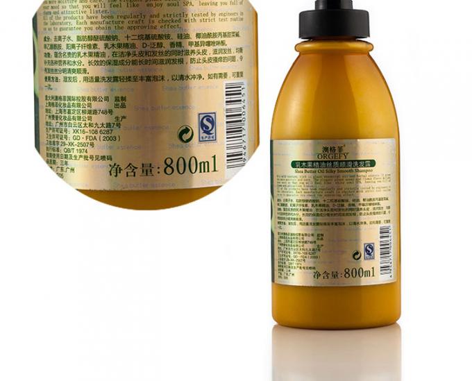 Máquina de etiquetado automática transparente multifuncional 0.1L - botella de volumen 2L