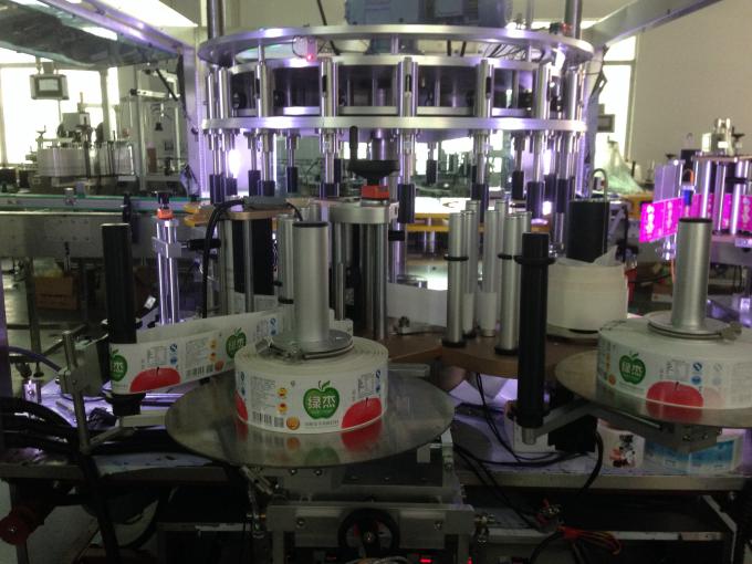 Etiquetadora rotativa delantera y trasera / Cuello y velocidad delantera 15000B / H Certificación CE