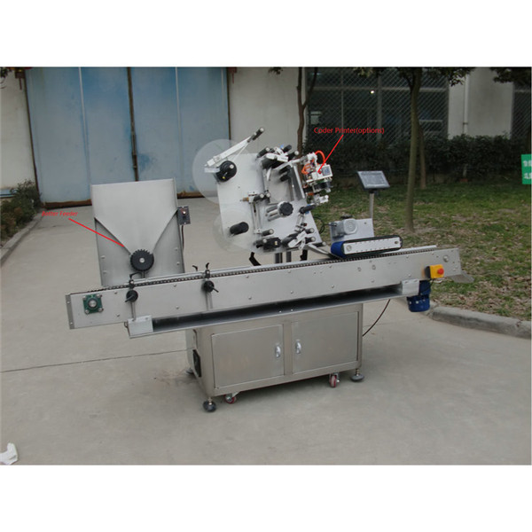 Etiquetadora automática de viales con control inteligente