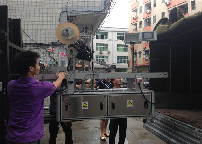 China PLC Pantalla táctil Máquina automática de etiquetado de etiquetas Comestic Mask / Carton Mask proveedor