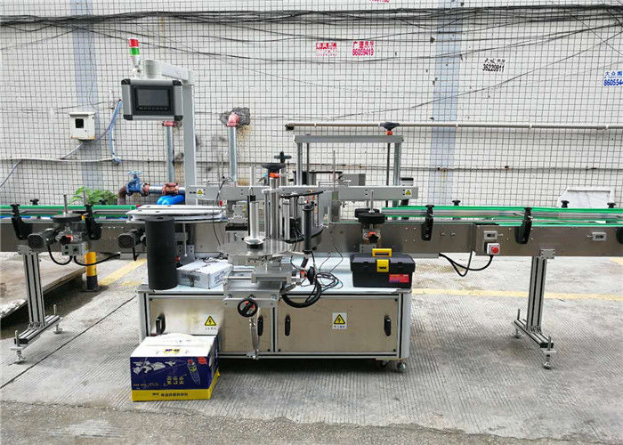 China Máquina automática de etiquetado de botellas de dos lados Etiqueta adhesiva Etiqueta adhesiva Champú Vino proveedor